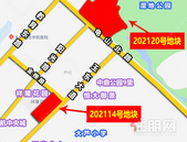 这家房企再拿地，4.38亿拿下玉东208亩地块！另一宗地惨遭三拍三流