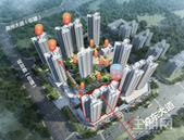 【平南碧桂园】全城焦点，你天天关注的楼盘又加推了！