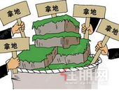 柳州土拍“粥多僧少”，平台公司兜底收场！