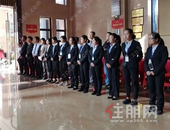 凯旋国际 | 广州金匙物业，为爱而来 铭刻幸福时光