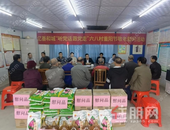 【亿善和城】爱老敬老扬美德，亿善重阳送关怀