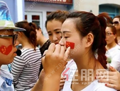 壹品江山丨国庆节假期，你不会7天都宅在家吧？桂平滨江外滩玩出“趣”！