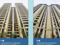 中梁国宾首府｜时光缱绻，幸福正不断酝酿中