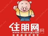 龙光玖悦湾│以前沿的姿态，为柳州江湾理想人居代言