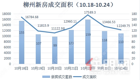 微信图片_20211025154210.png