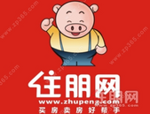 莲花悦府│低密山居让洋房更纯粹