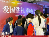 碧桂园贵港地区|金秋观影《长津湖》敬谢美好相伴！