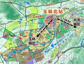 540万！中铁一院中标玉林北站综合交通枢纽项目，将建这些配套...