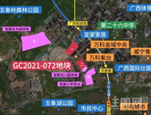 楼面价4742元/㎡! 五象总部基地87亩地出让成功! 南宁土拍市场终于有起色了?
