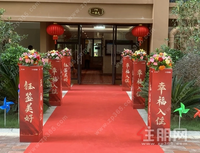 广汇钰荷园交房啦！甜美归家，幸福起航