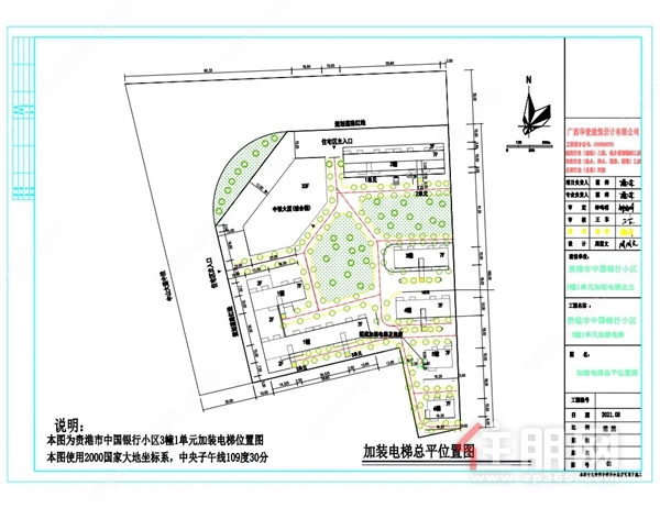 中国银行小区5幢1单元加装电梯总平位置图.jpg