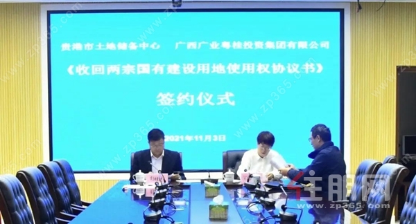 资讯配图