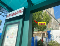 深扒玉东这个新盘配套！刚公开就火了，你猜入市价格是高还是低？