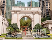 凯旋国际 | 三大理由告诉您，为何聪明人都爱买准现房？