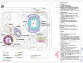 广西壮族自治区第十五届运动会（贵港市体育中心）场地及灯光改造项目设计方案公示
