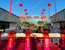 骋望·西江城营销中心开放吸引超千人到访，首开在即3980元/㎡起带装修，抢住大城！