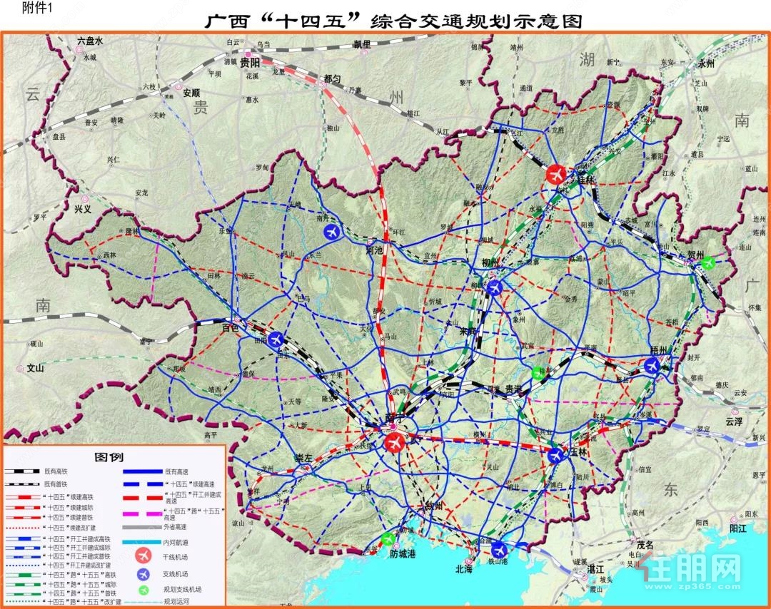 广西综合交通规划示意图