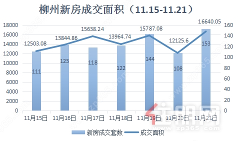 微信图片_20211122160256.png