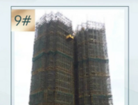 【东鼎滨江城】11月家书，美好共鉴匠心筑造！