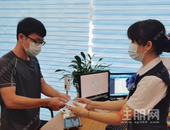 发放81多亿元！涉及玉林人养老、失业、工伤保险...