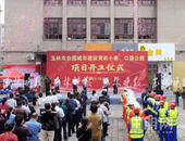 玉林这些小巷和口袋公园将提升改造，哪个是你的童年回忆？