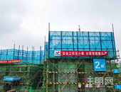 【平南碧桂园】12月工程家书丨 寒冬送暖意，家音如期至