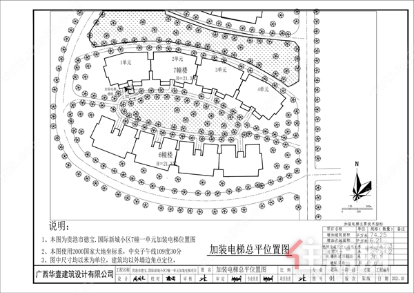 资讯配图