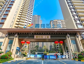 碧桂园交投·中央上城12月家书丨冬意渐浓，一纸家书送温情！