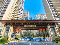 碧桂园交投·中央上城12月家书丨冬意渐浓，一纸家书送温情！