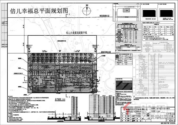 微信图片_20211227173118.jpg