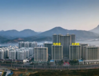 【向南居·未来城】遇见美好 · 预见未来