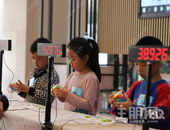 华泰“多彩贵港少年”系列大赛之魔方公开赛精彩回顾