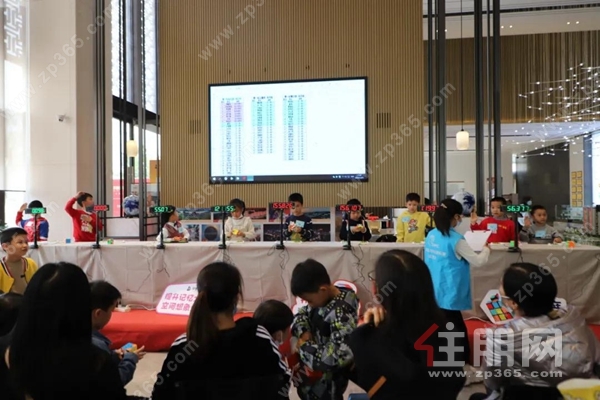 活动现场实景图