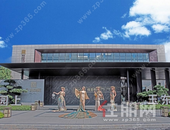 迎光破局 稳健行远|荣和集团实力筑就幸福生活