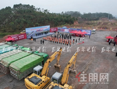 总投资178亿！玉林又一条新高速开工，起点福绵区，途经……