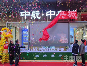 全城瞩目！玉东这个楼盘的城市展厅盛大开放，现场竟然这么火？