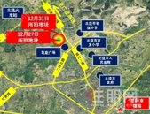 又双叒拿地！这家企业12月连摘3宗地，大手笔布局玉林