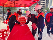 【云星钱隆御园】11月家书 | 匠心精铸，御鉴美好