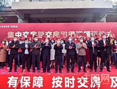 实名羡慕了！玉林又一个项目交房即得证，是你家吗？