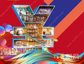 名师指导，书写未来丨华泰“多彩贵港少年”之书法大赛精彩启动