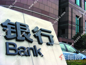 央行开始“收水”了？资金回笼与2019年有点相似