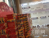 感恩关怀备至|松宇公馆以诚相待收获业主好评如潮！