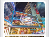 时光启新境，信笺言温情丨贵港吾悦广场二月份工程进度播报！