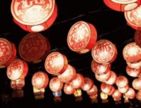 福满牛年 欢度元宵丨2月26-27日贵港义乌喊你闹元宵！