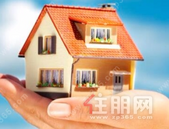 国务院强调：严禁城里人下乡利用农村宅基地建别墅大院