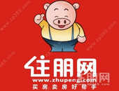 柳州又一条值得期待的高速公路即将开工！经过你家吗？