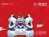 贵港过年去哪儿玩？春节*强游玩攻略来了！