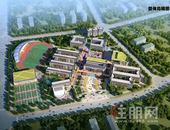 喜讯！玉林市**中学新校区目前已开工建设中，地址在...