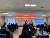 2021土拍开门红！上百次竞价，溢价率73.66%！这些地块花落谁家？