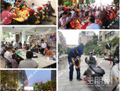 碧桂园金科博园府｜“我第二次亲眼看到物业小哥把老人背回家，觉得好暖心，给碧桂园物业点赞”